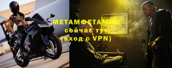 метадон Магадан