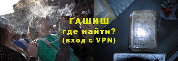 кокс Магас