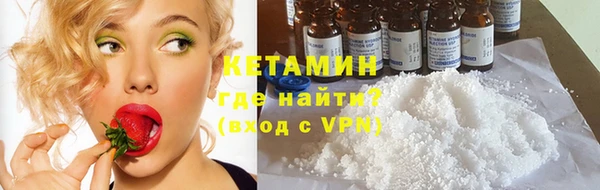 кокс Магас