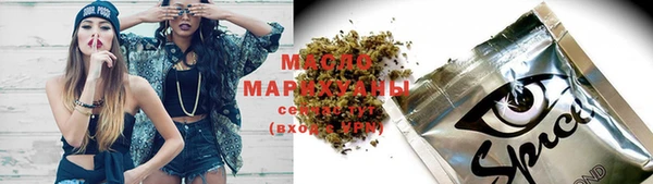 метадон Магадан