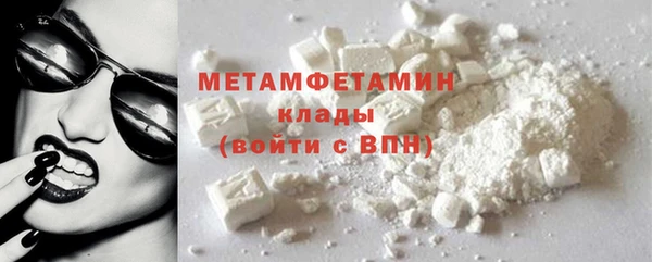 метадон Магадан