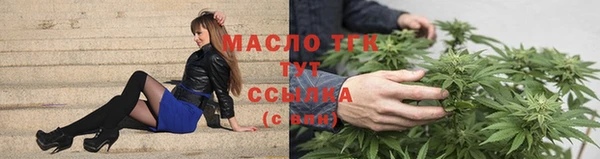 СК Лагань