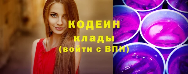 кристаллы Майский