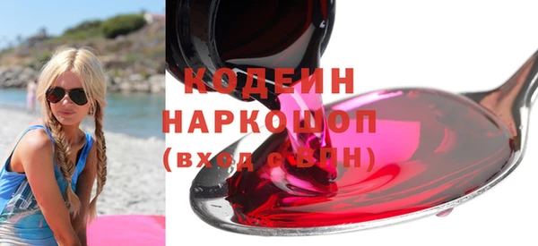метадон Магадан