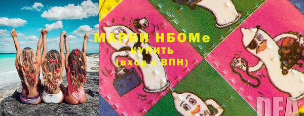 метадон Магадан