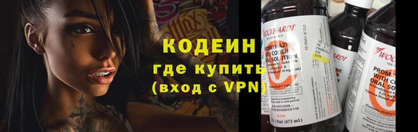 СК Ладушкин