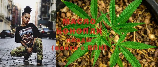 метадон Магадан