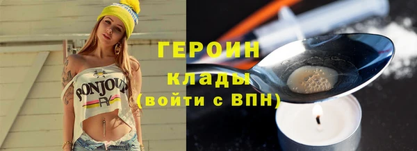 СК Ладушкин
