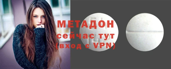 СК Лагань