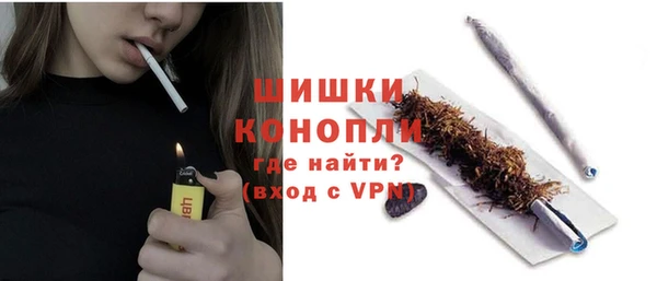 кристаллы Майский