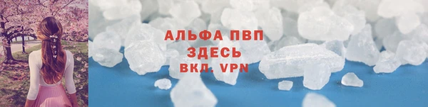 кокс Магас