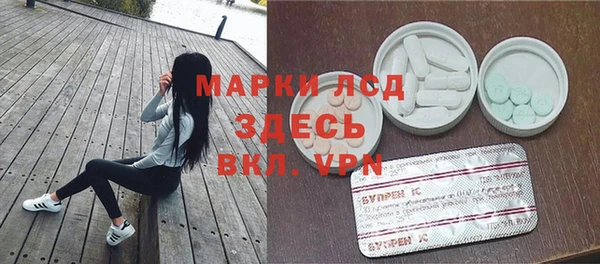 кокс Магас
