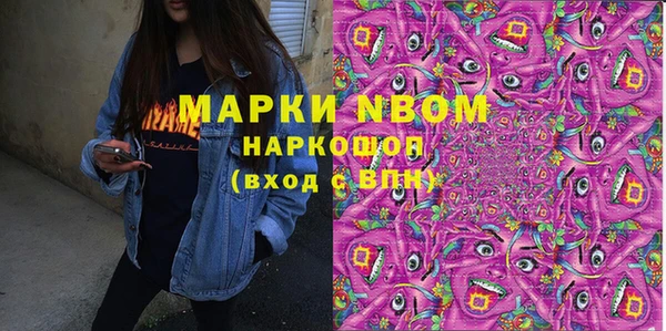 кокс Магас