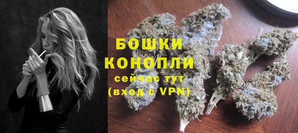 кристаллы Майский