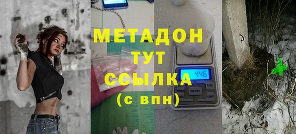СК Лагань