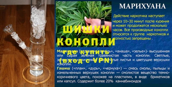 кокс Магас