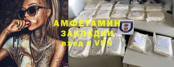 метадон Магадан
