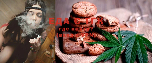 метадон Магадан