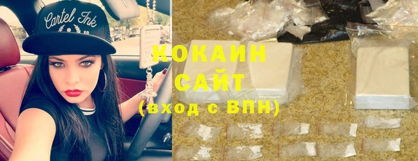 метадон Магадан
