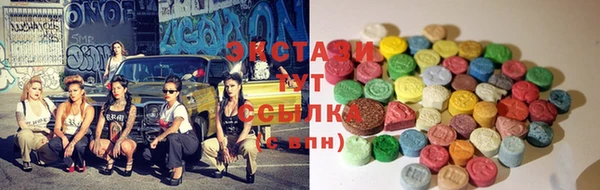 кокс Магас