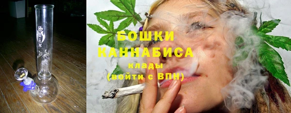 кокс Магас