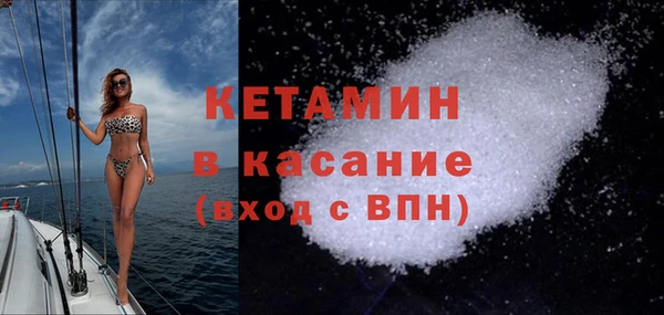 СК Лагань