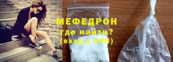 метадон Магадан