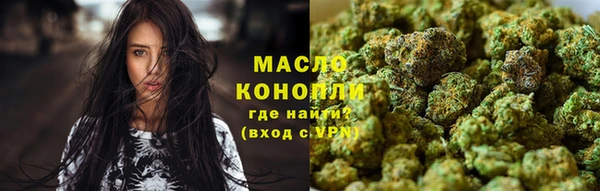 кокс Магас