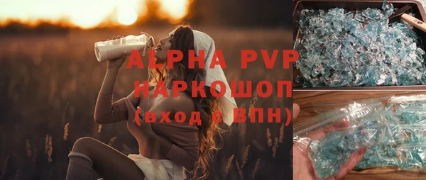 твердый Лабытнанги